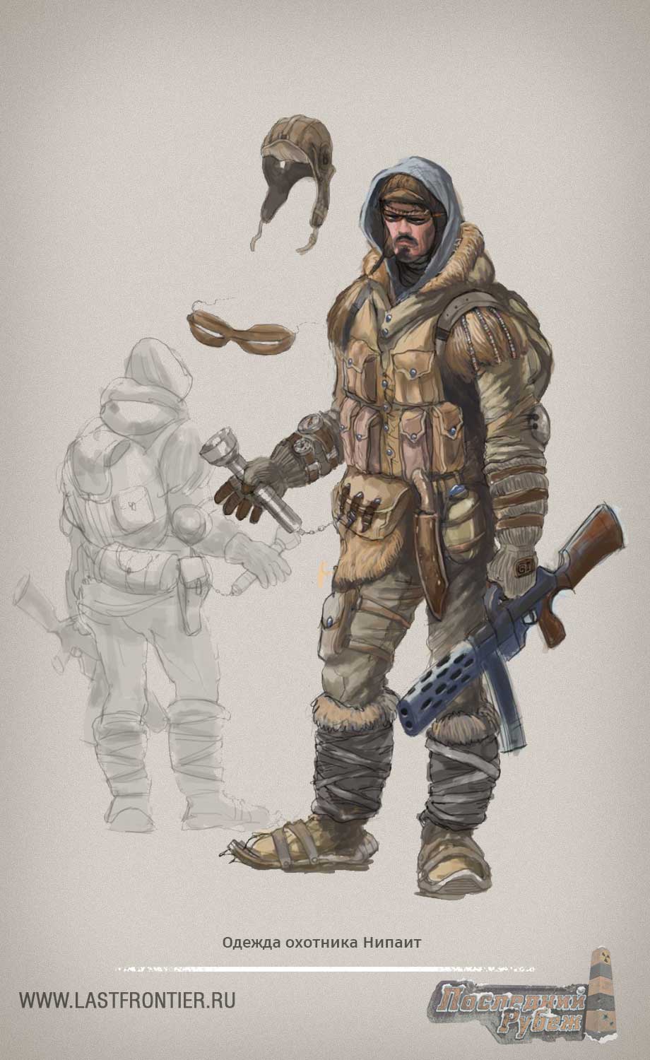 Last-Frontier-MMO-nipait-hunter-armor-male-ver.jpg