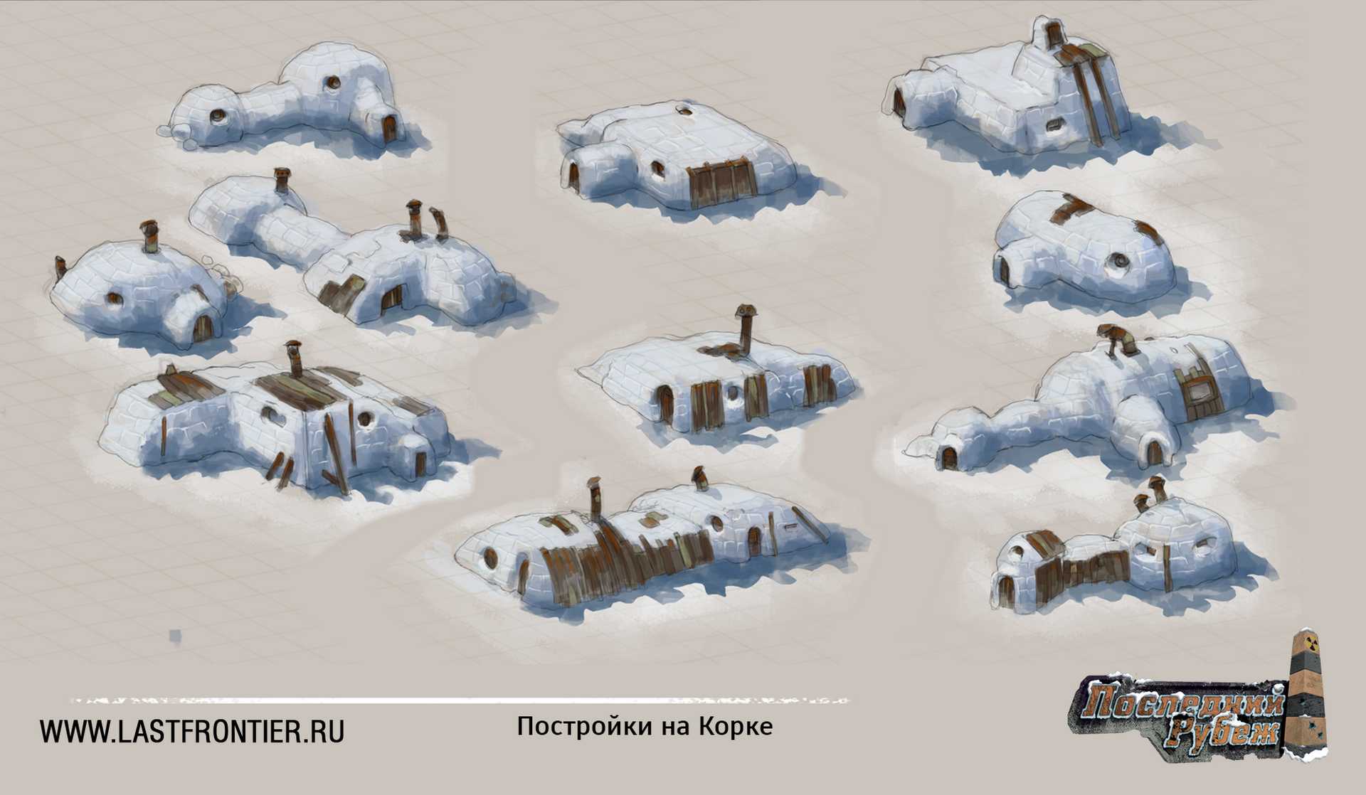 Last-Frontier-MMORPG-ice-wasteland-env2.jpg.jpg