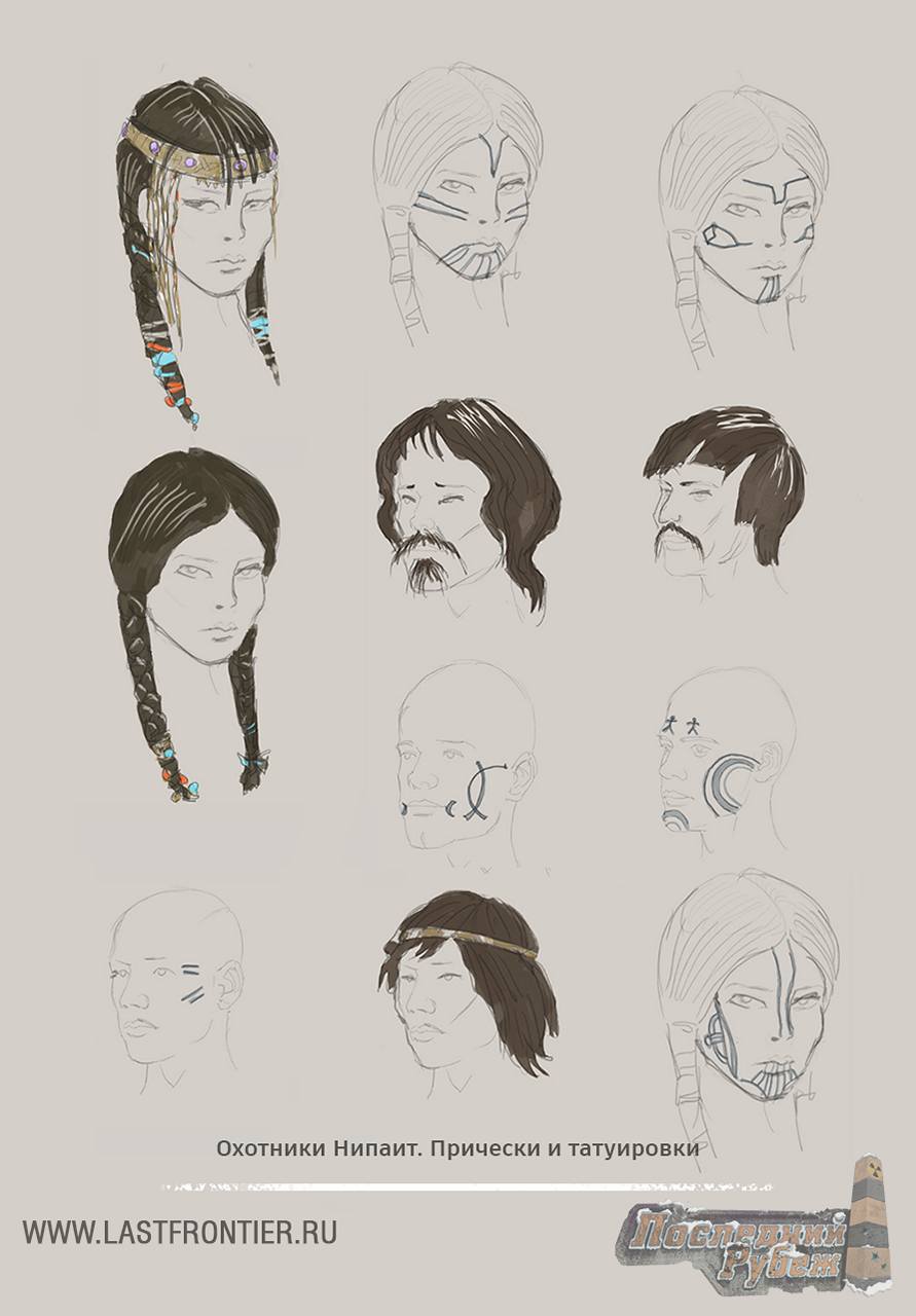 Last-Frontier-MMORPG-nipait-hunters-hairstyle-1.jpg