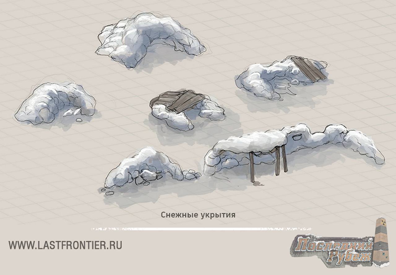 Last-Frontier-MMORPG-snow-cover-art.jpg