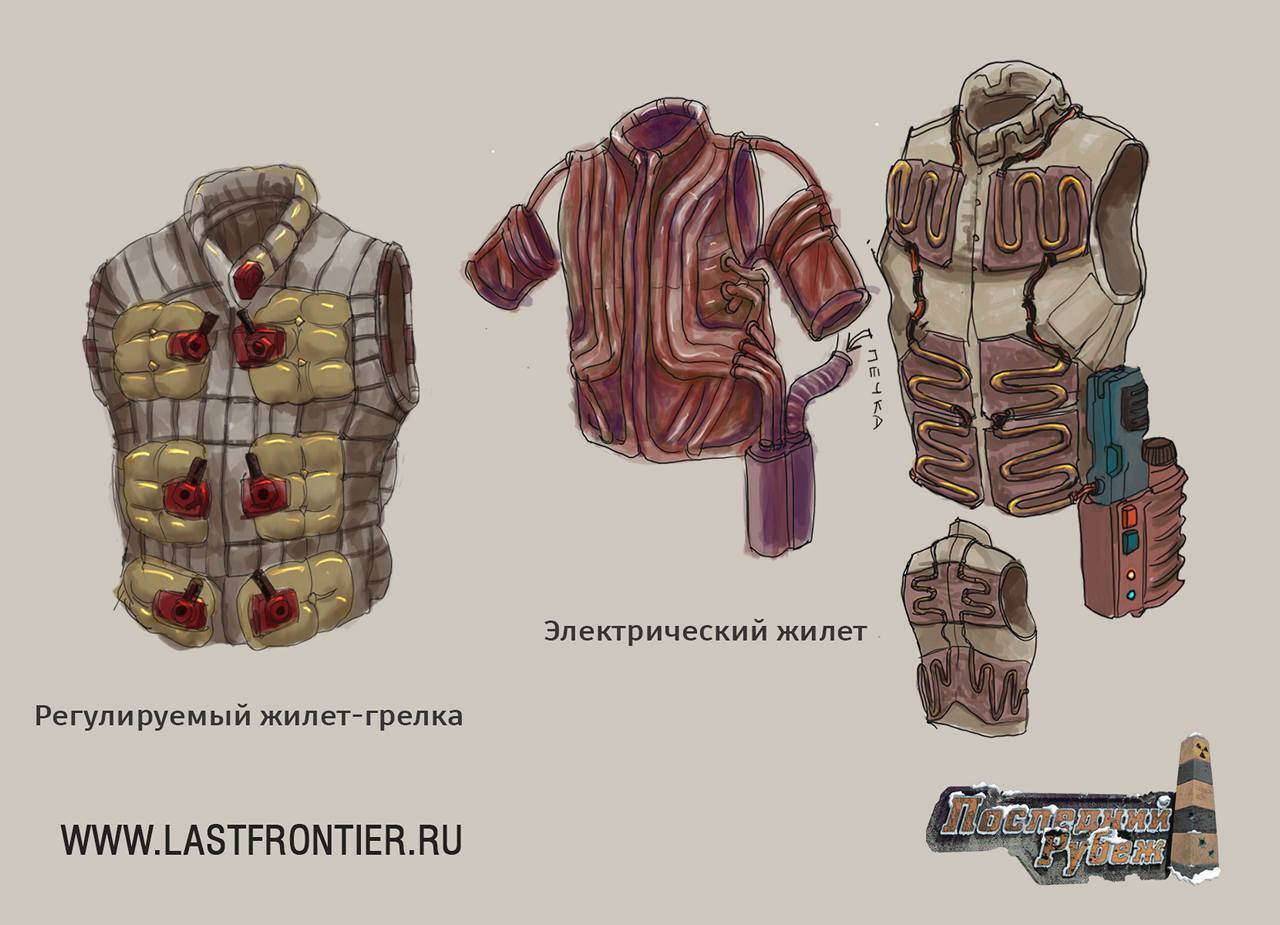 Last-Frontier-MMORPG-thermo-jacket-Art-0