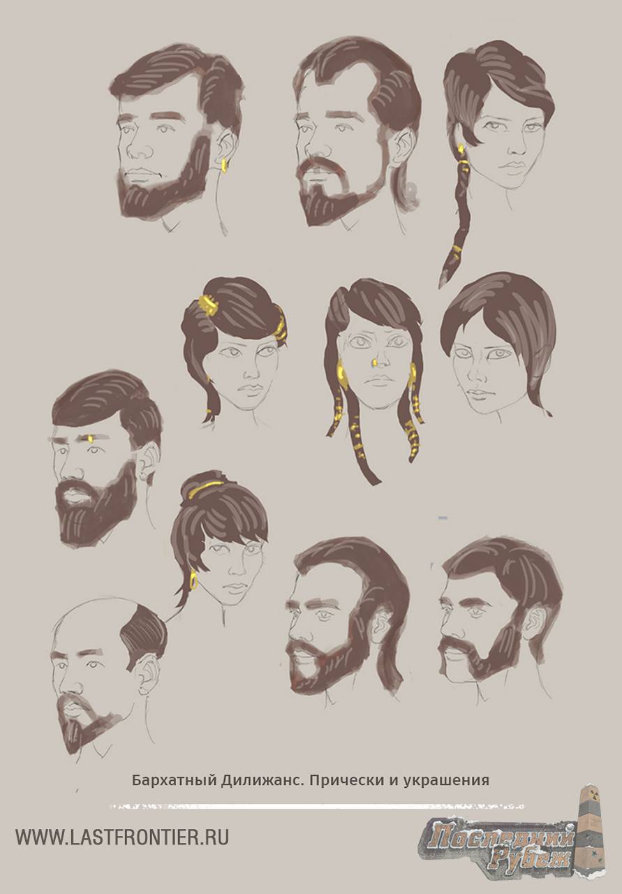 Last-Frontier-MMORPG-velvet-stagecoach-hairstyle-1.jpg